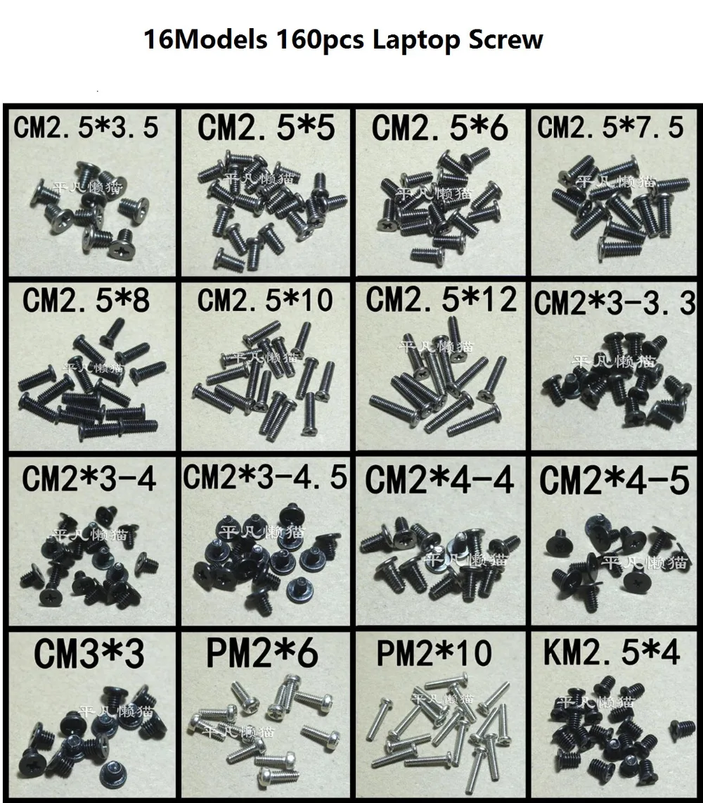 16 новых моделей винтов SSEA 160 шт./лот для ноутбуков Asus Acer Toshiba Dell HP SONY|lot laptop|screws for