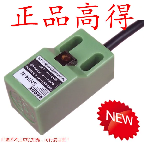 

5pcs SN04-N2 NPN NC Inductive Proximity Sensor Switch 3 Wire DC6-36V