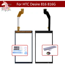 10pcs/lot For HTC Desire 816 Touch Screen DUAL SIM Desire 816G TouchScreen Sensor Digitizer Glass Front Panel Lens Replacement 10pcs/lot For HTC Desire 816 Touch Screen DUAL SIM Desire 816G TouchScreen Sensor Digitizer Glass Front Panel Lens Replacement