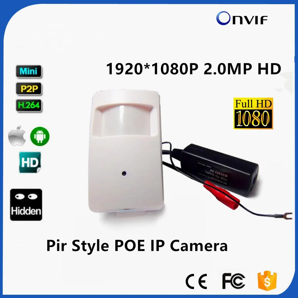 1080P POE IP камера ONVIF P2P Plug And Play Мини Pir Pin отверстие сеть Камера PIR стиль Детектор
