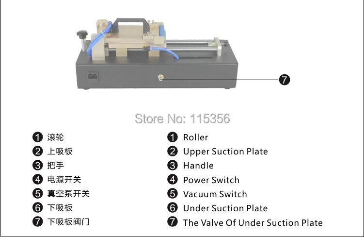 TBK-761 spec (1).jpg