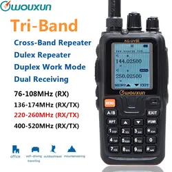 Wouxun KG-UV8E трехдиапазонный 136-174/220-260/400-520 МГц поперечная полоса повторитель дуплекс работы 999CH VOX CTCSS/DCS переносной любительский радиоприёмник