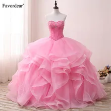 Favordear розовая Милая Расшитое Бисером в честь пятнадцатилетия платье Vestidos De Quinceanera бальное платье с оборками торжественное платье вечерние платья