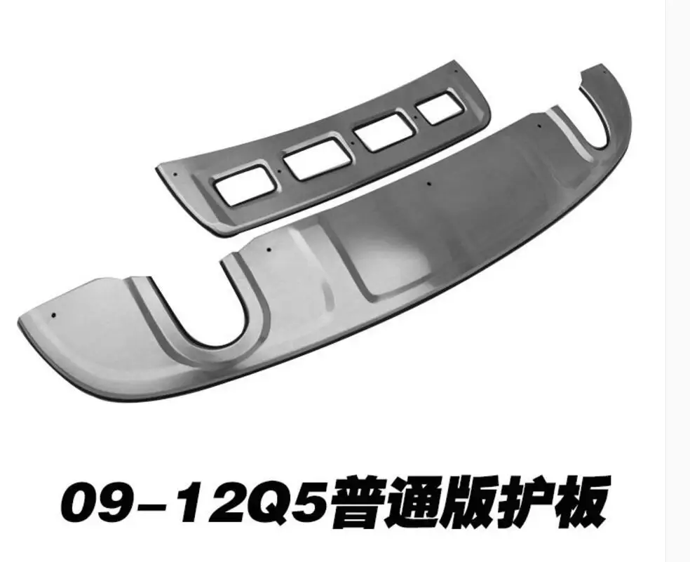 

Front and Rear bumper Skid protector Guard plate trim 2pcs For Audi Q5