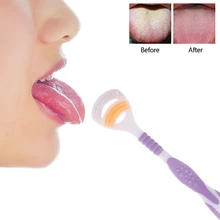 Двухсторонний очиститель для ухода за зубами, щетка, скребок для полости рта, инструмент для очистки дыхания, инструмент для здоровья взрослых, разные цвета, инструменты для чистки языка