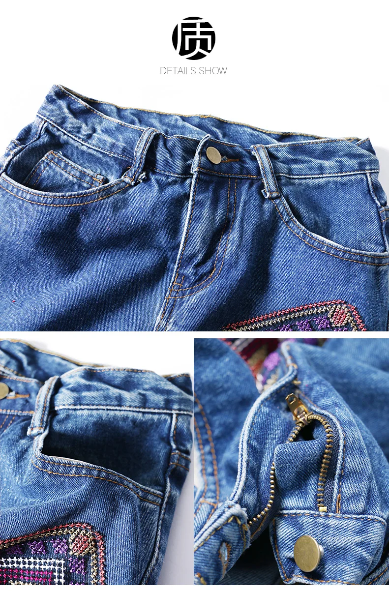 Женские летние джинсы обтягивающие расклешенные брюки с вышивкой в стиле пэтчворк брюки длиной до щиколотки узкие женские джинсы с бахромой