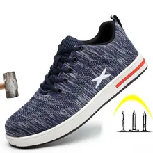 Новинка года; Рабочая защитная обувь со стальным носком; мужские уличные Нескользящие стальные проколы; водонепроницаемые строительные защитные сапоги