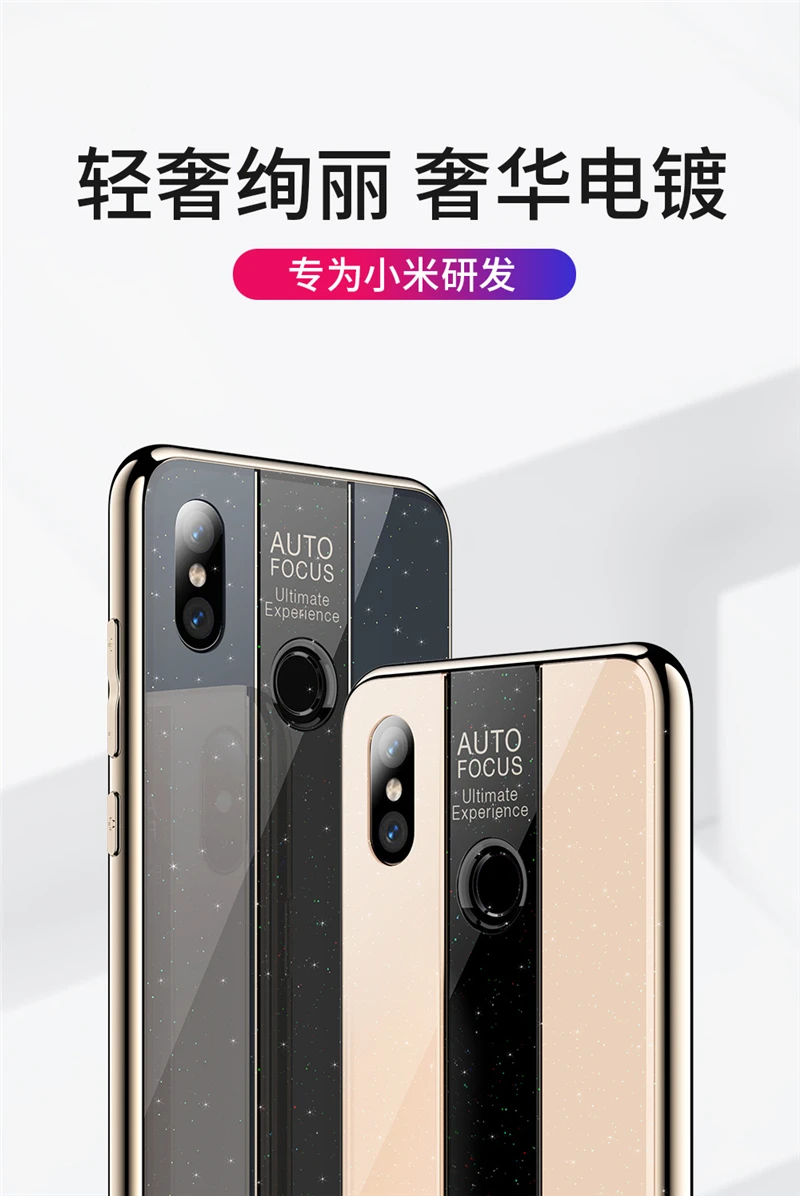 For Xiaomi MI 9 Case Luxury Plated TPU Edge Painted Glass Cover (1)