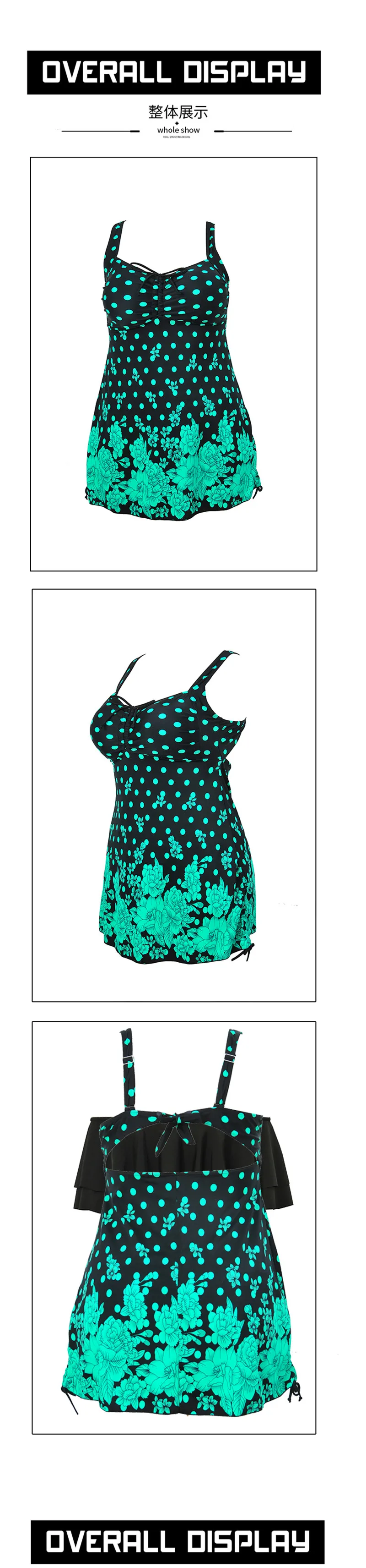 Женский Танкини с принтом размера плюс, сексуальный купальник, большая талия, купальники, спортивные костюмы, пляжная одежда, купальный костюм, Пляжное Платье, 9XL-13XL