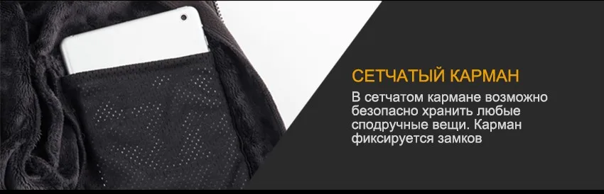 cloths_17