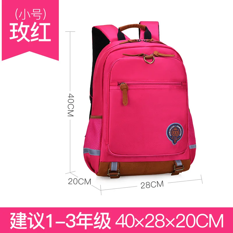 Водонепроницаемые детские школьные сумки для мальчиков; Детские рюкзаки для девочек; школьный рюкзак для начальной школы; ортопедические рюкзаки; Mochila Escolar - Цвет: small rose red