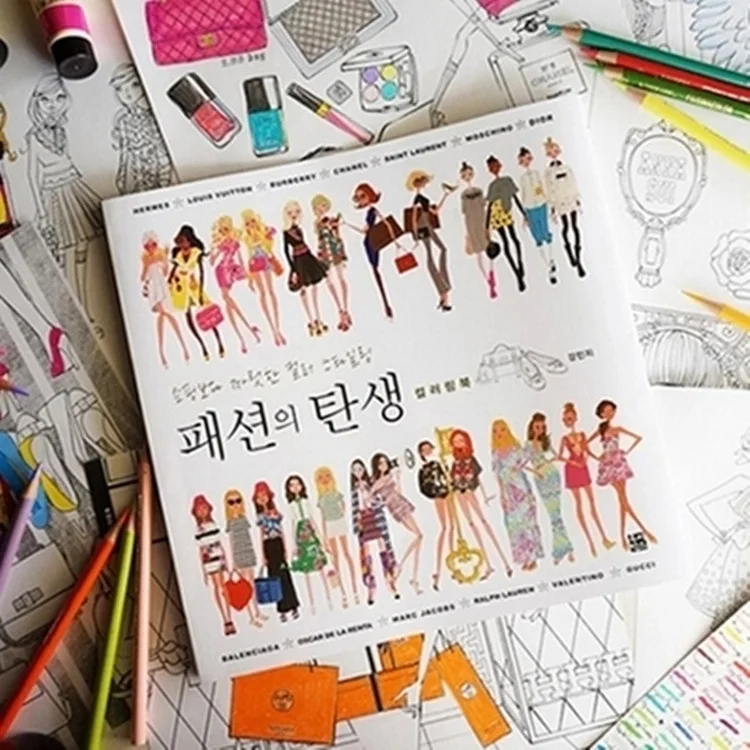 Fashion Coloring Book Secret Garden Style Coloring Book Adult Children Stress Relieve Graffiti Painting Drawing Book Korean