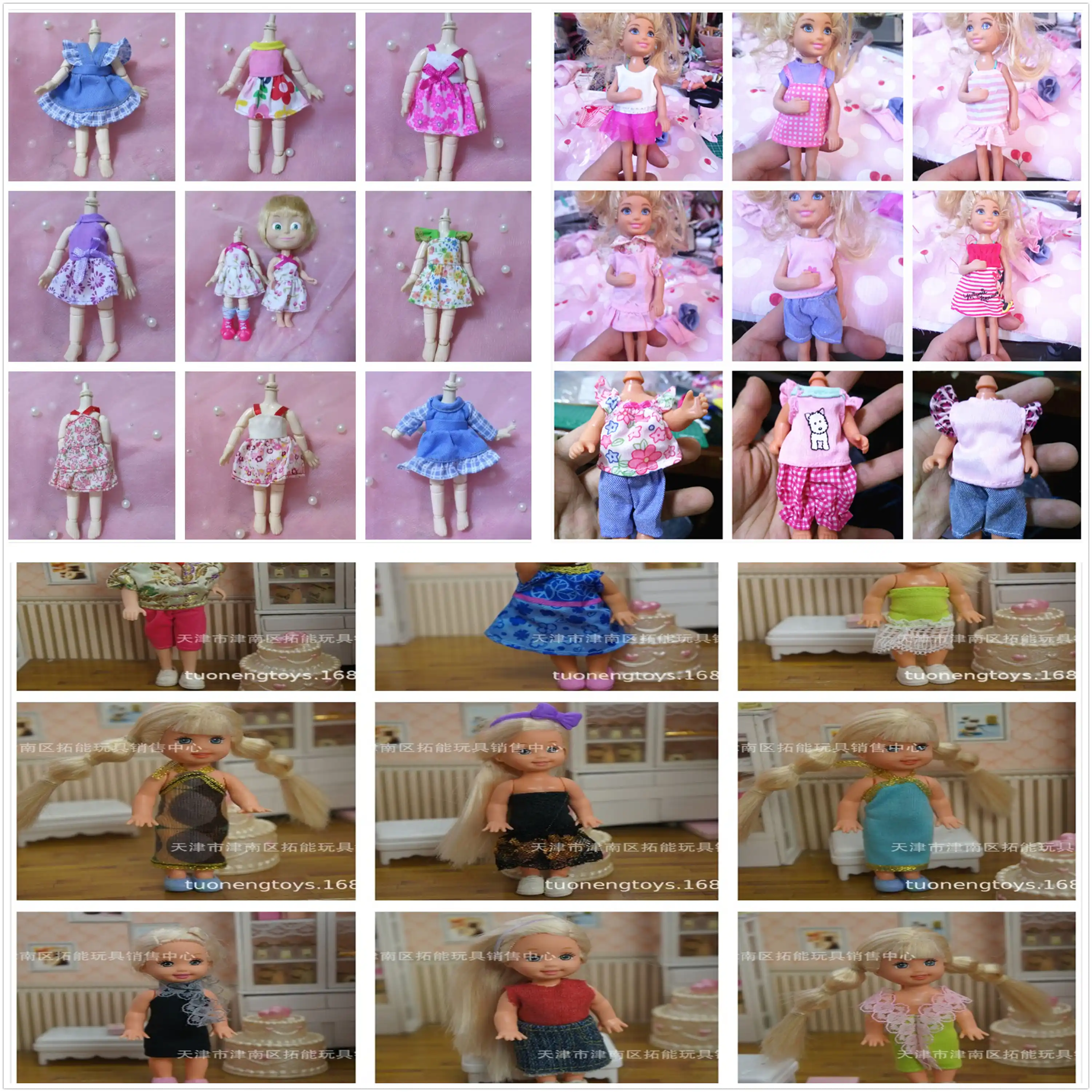 kelly doll clothes