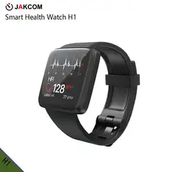 Jakcom H1 Электроника для здоровья наручные часы, горячая Распродажа в smart Аксессуары как horloge uhren mujer