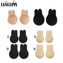 1 пара, женский бюстгальтер без бретелек, многоразовый, силиконовый, невидимый, пуш-ап, бюстгальтер, Стикини, лифты для груди, лента, купальник для женщин, s