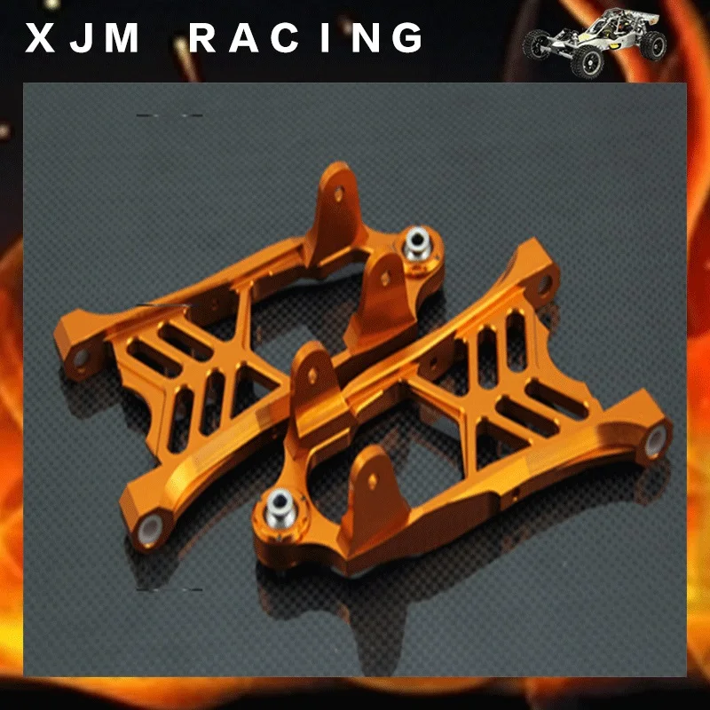 

RC CAR Alloy Front Lower Arm For 1/5 hpi km rv baja 5b ss