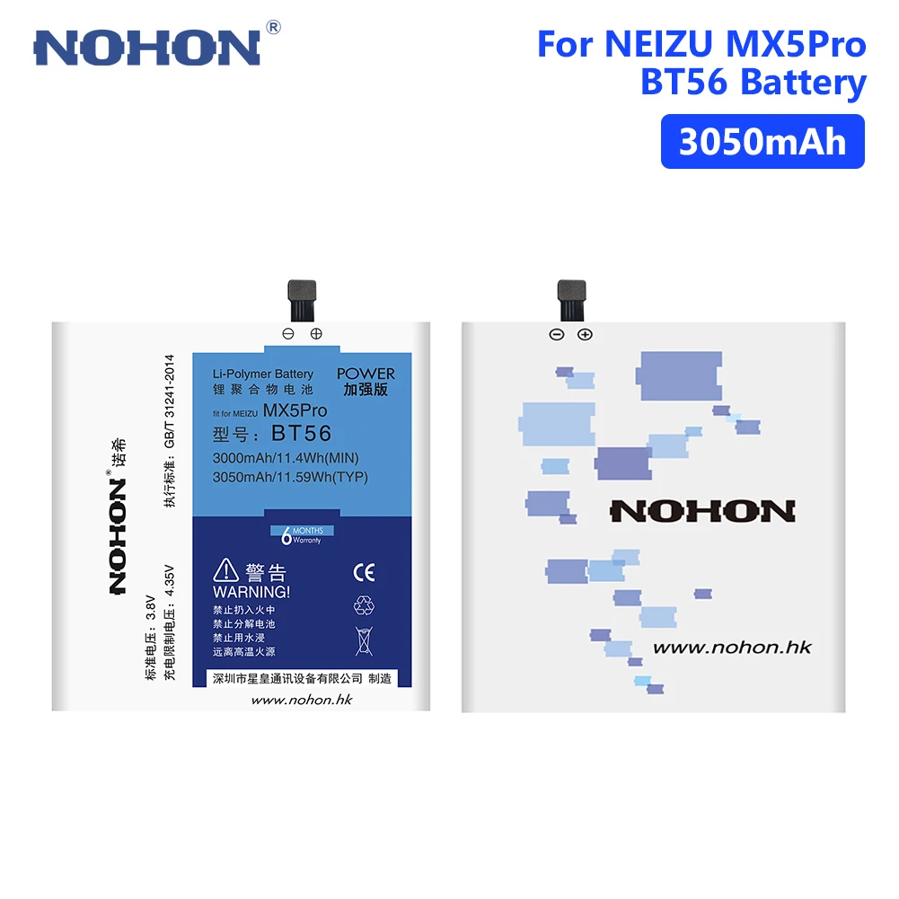 

NOHON BT56 Battery For Meizu MX5 Pro M5776 Pro 5 M576U NIUX 3000mAh Lithium Polymer Rechargeable Phone Batteries Free Tools