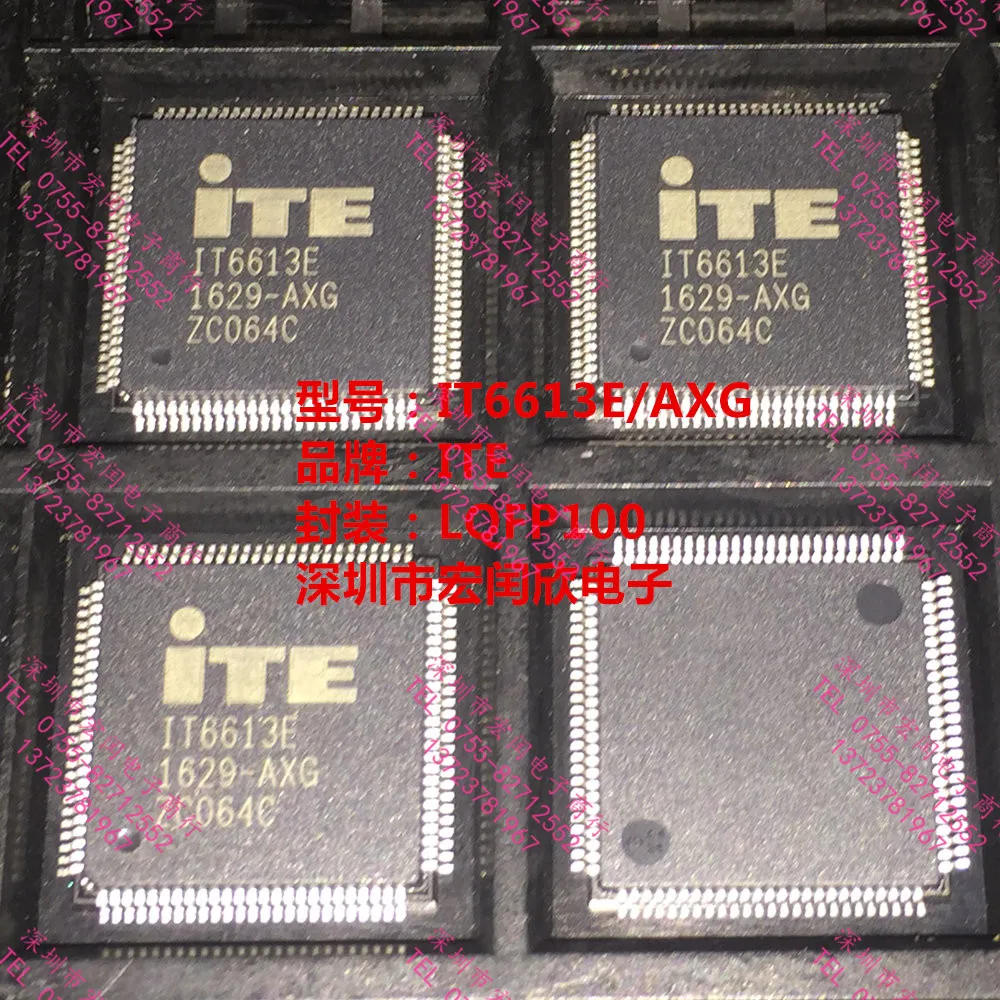 It6613 IT6613E QFP100 гарантия де qualidade | Обустройство дома