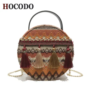 

HOCODO Women Round Bag Ladies Cute Tassel Woven Crossbody Bags Female Small Round Bag Women Shoulder Messenger Bags Bolso
