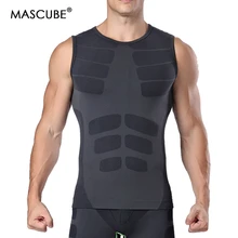 MASCUBE Mens Compression Shirts Bodybuilding Skin Tight Vest Jerseys Clothings Crossfit Exercise Workout Fitness Sportswear