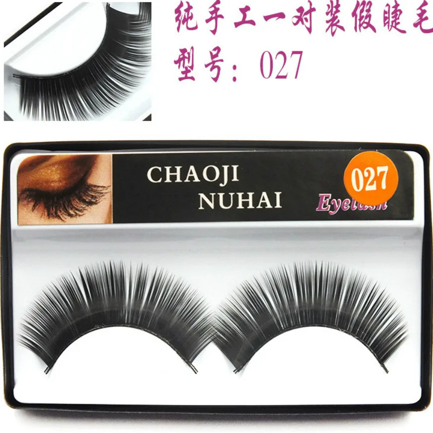 

1 PCS Sell Dense Black Stalk Eyelashes Korea NaturalNaked Makeup Long False Eyelash Handmake Eye Lashes Makeup Kit Gift M27 #027