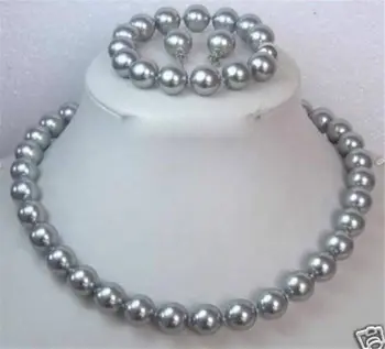 

AAA 12MM Grey South Sea Shell Pearl Necklace Bracelet / Earring Set CBB18 5.23