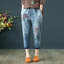 Новые модные женские штаны-шаровары, джинсы с высокой талией, винтажные свободные штаны с вышивкой, брюки, женские джинсы размера плюс 3XL