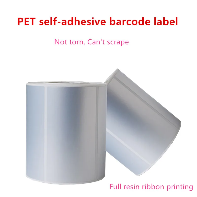

Matte-silver PET sticker 80mm*50mm*1000pcs Electronic Product Barcode label, Ribbon Print Direct Deal Can't wipe it off