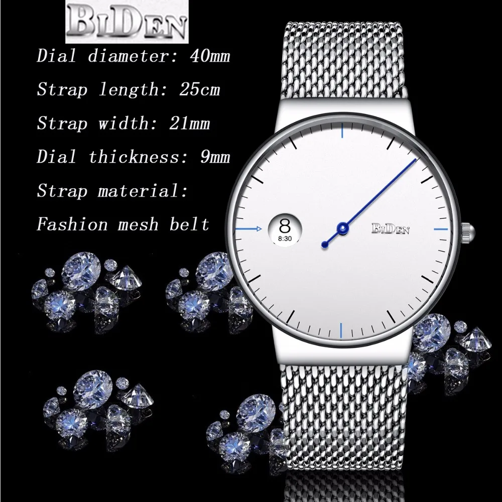 BIDEN, простой стиль, мужские кварцевые часы с сетчатым ремешком из нержавеющей стали, модные наручные часы для влюбленных, женские элегантные часы, часы