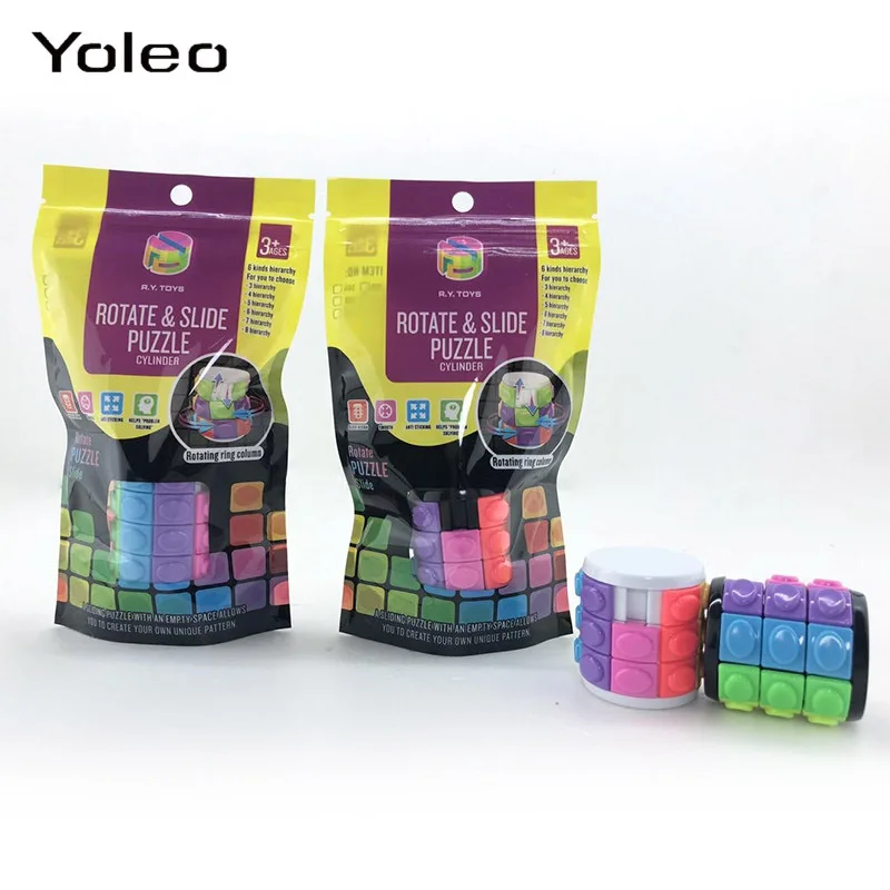 Puzzle Cube (4)_