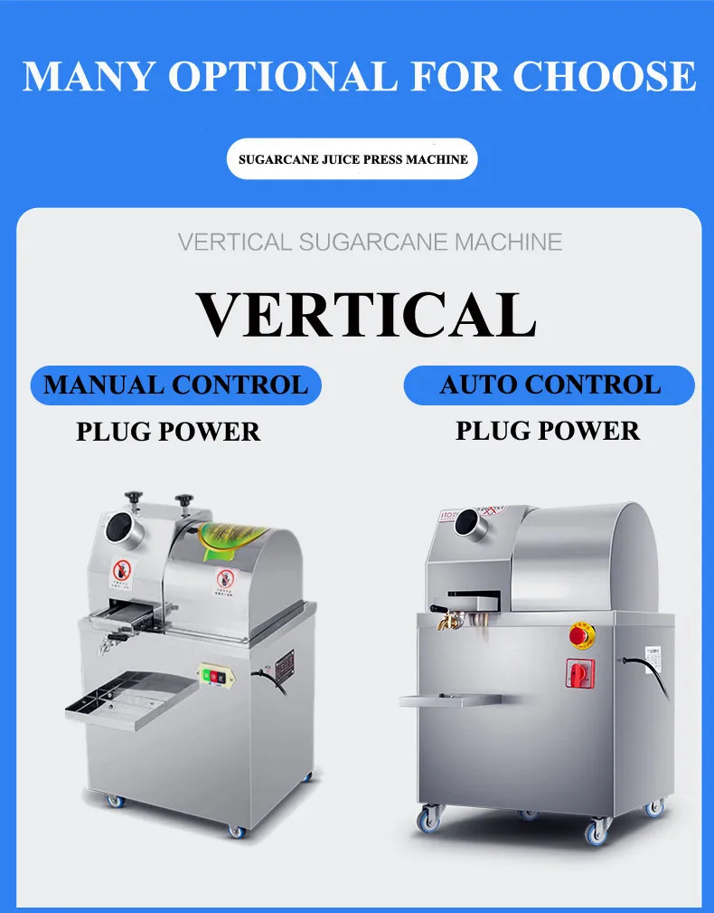 Легкая в эксплуатации Высокоэффективная машина для соковыжималка для сахарного тростника экстрактор для сахарного тростника