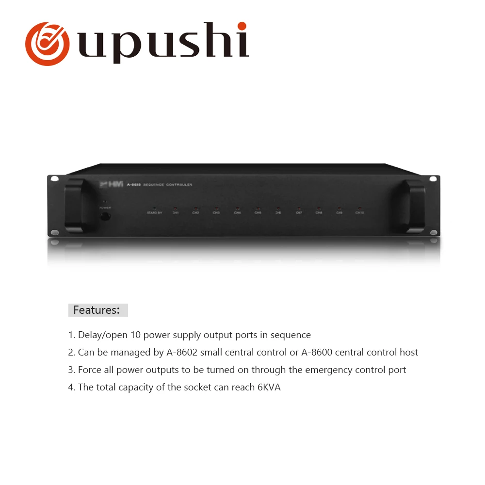 OUPUSHI A 8608 блок питания управляет источником других хост устройств для системы pa и