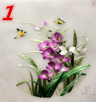 

Handmade Pure Silk Double sided Stitch Embroidery Cloth piec Round diameter 20cm / Arts Decor Unique gifts High quality