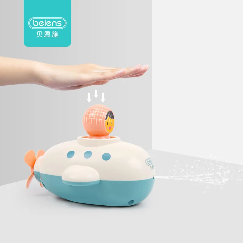 Beiens детское Купание Душ игрушки подводная лодка игрушка для ванны костюм детей