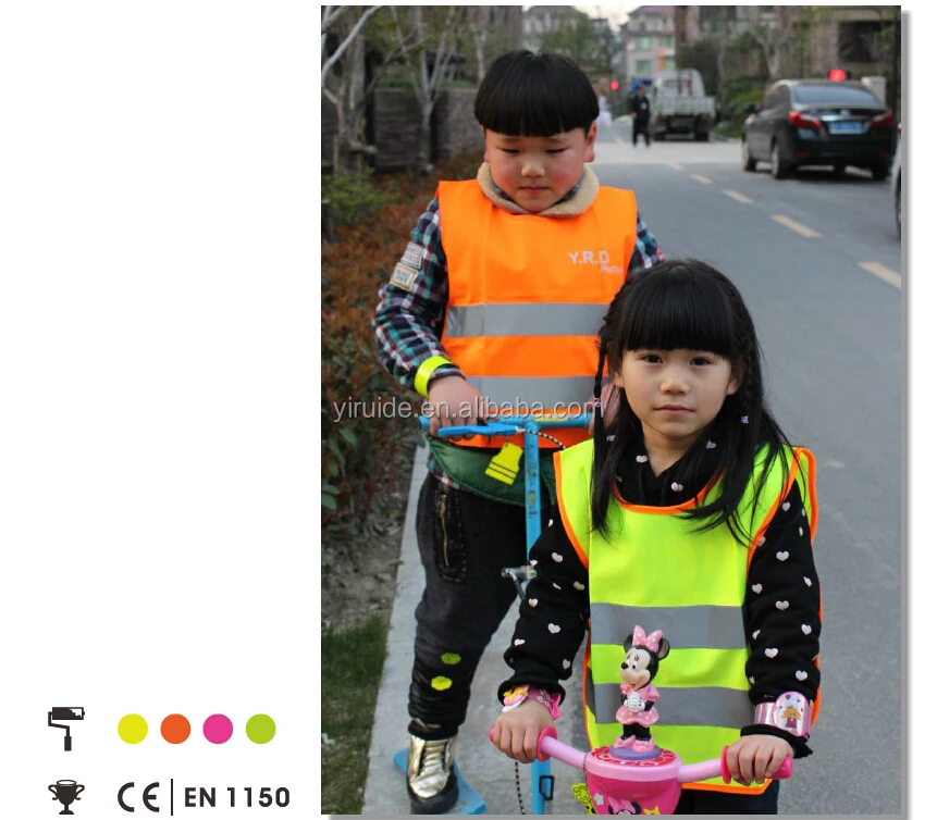 CHILDREN1