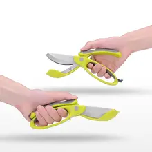 Многофункциональные двойные ножницы с лезвиями кухонные салатные режущие инструменты мягкие эргономичные ручки прочные ножницы