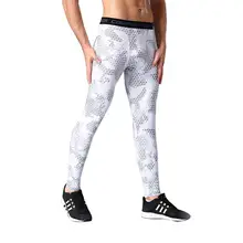 Мужские спортивные узкие брюки быстросохнущие фитнес-брюки для бега на открытом воздухе тренировочный баскетбольный мяч леггинсы много стилей на выбор L XL 2XL