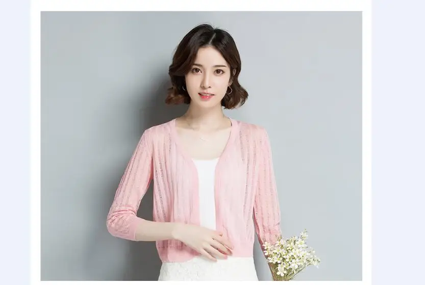 QQ20180421231917