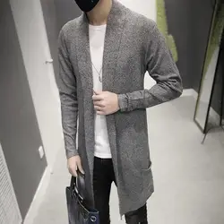 Hiver одежда Erkek Kazak Roupa Pull Homme модное пальто для мужчин демисезонный тощий корейский Tricot Uzun свитер с длинными рукавами