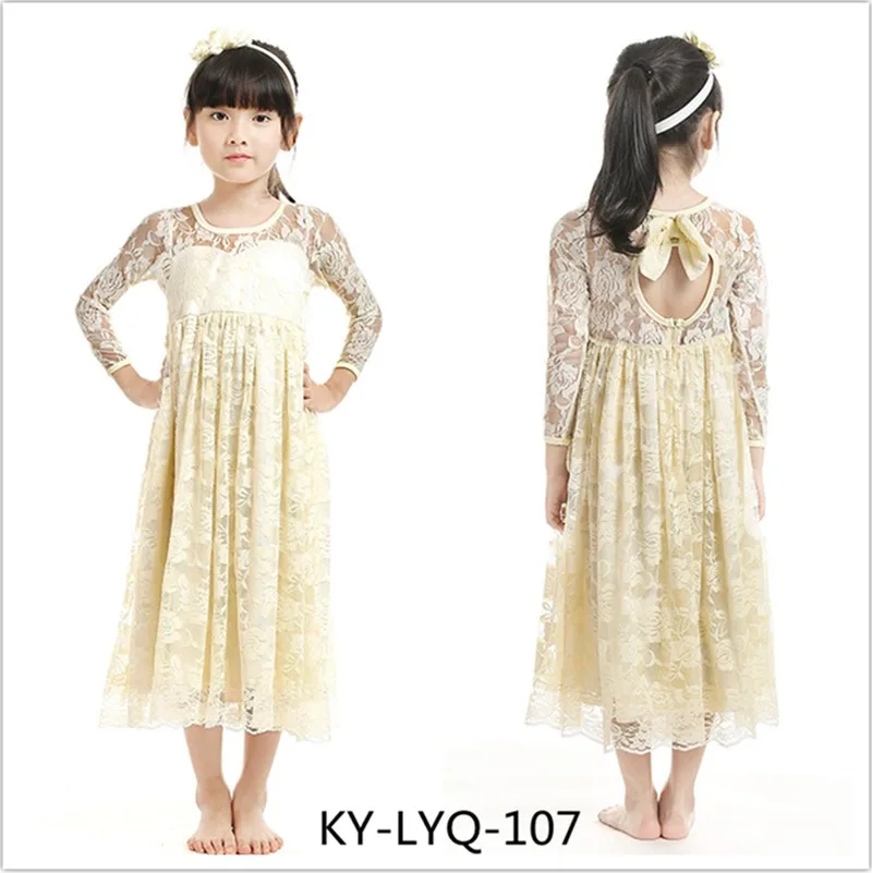 KY-LYQ-107