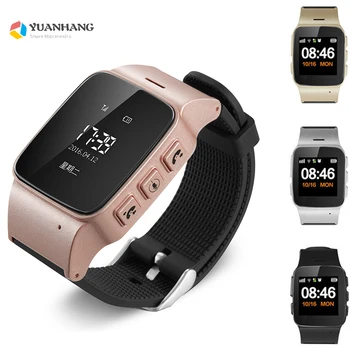 

D99 Elderly Kids GPS LBSTracker Android Smart Watch for Map SOS Wristwatch GSM Wifi Safety Anti-Lost Locator Watch PK D100