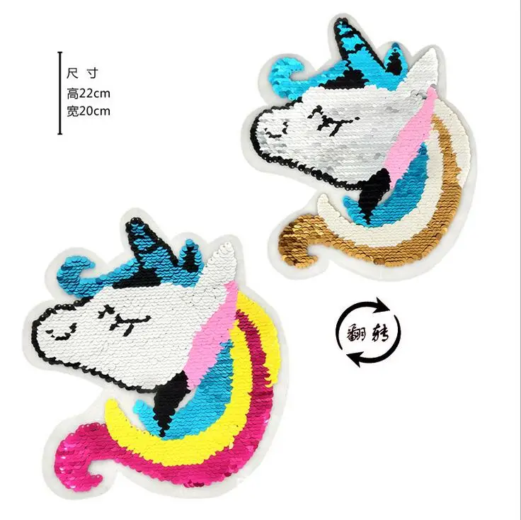 

New fashion large rainbow horse unicorn AB face reversible color change sequin cloth double-sided flip beads