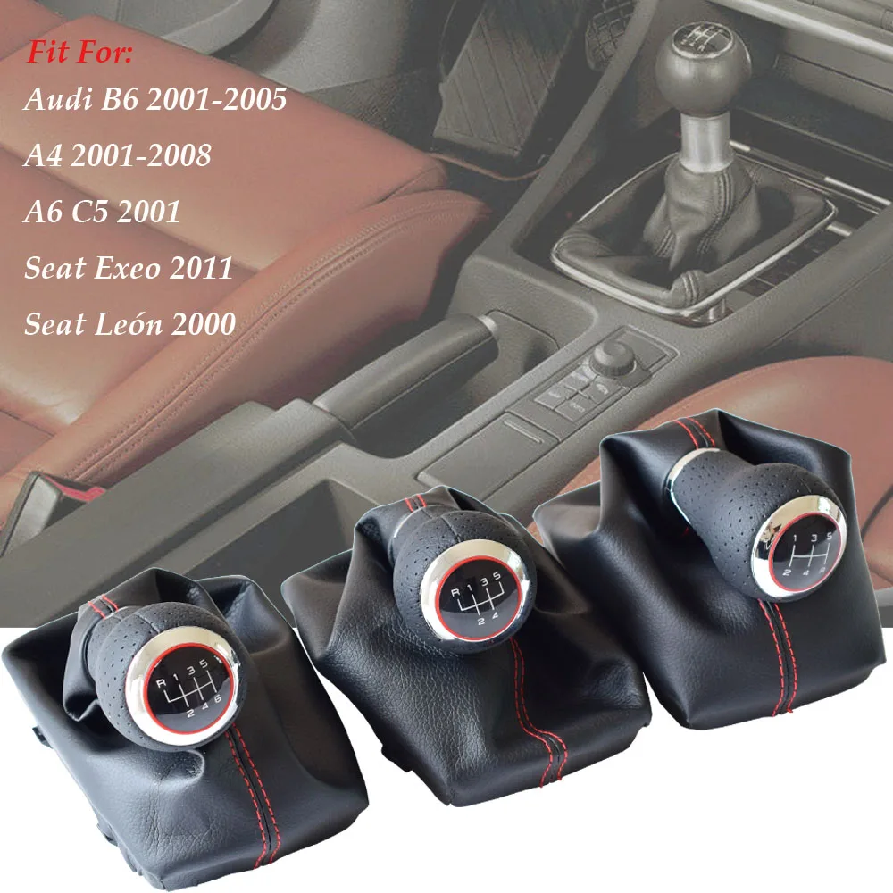 Для Audi A4(2001-2008) B6(2001-2005) A6 C5(2001) для Seat Exeo(2011) Leon(2000) трость передач gaiter Замена переключения передач крышка багажника