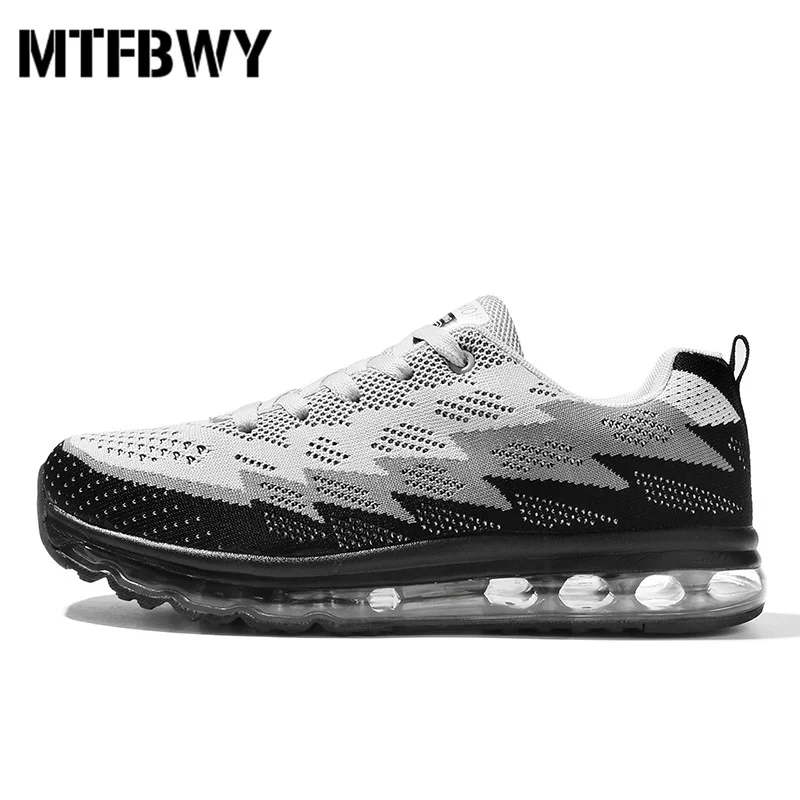 maxx air cushion shoes