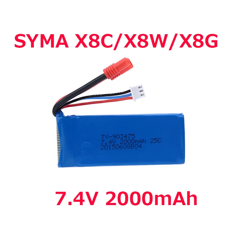 Аккумулятор Syma X8C, X8W, X8G, 7,4 В, 2000 мА · ч, для дрона Квадрокоптер Syma RC, бесплатная доставка Аккумулятор Syma X8C, X8W, X8G, 7,4 В, 2000 мА · ч, для дрона Квадрокоптер Syma RC, бесплатная доставка