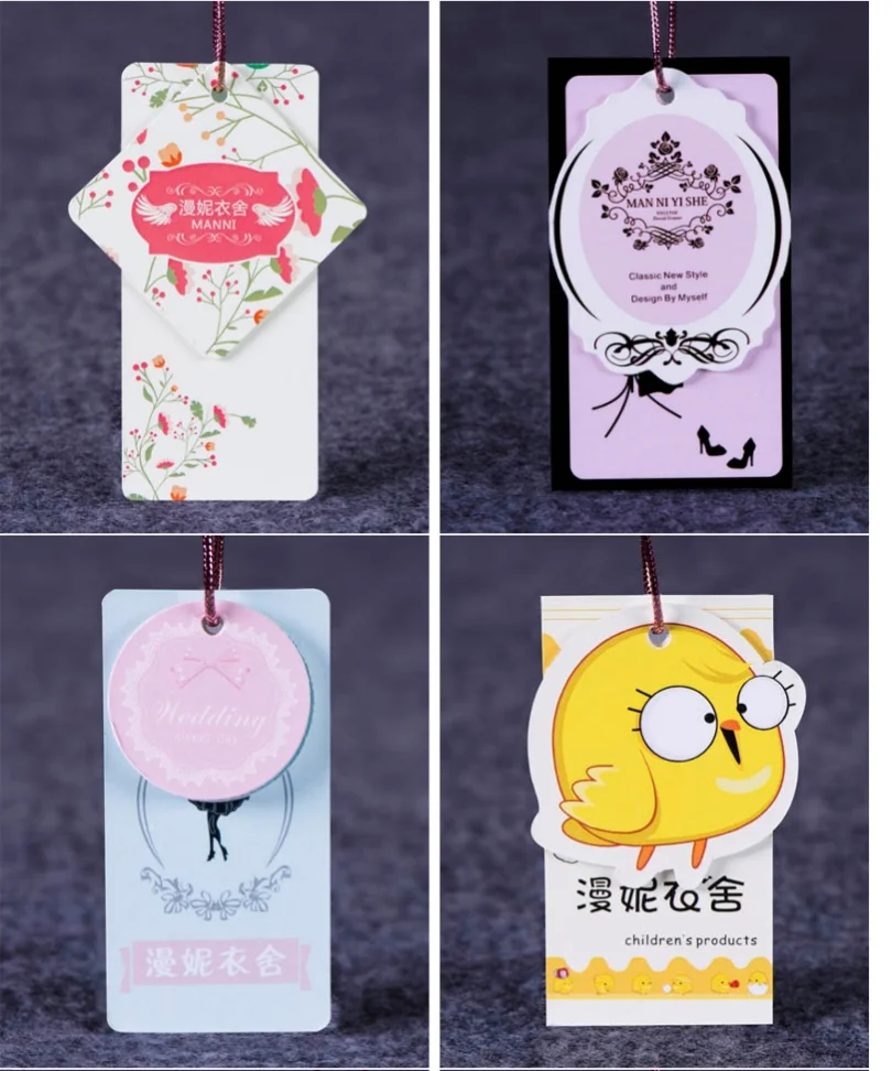 QQ20180105105357