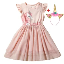Летние праздничные платья с единорогом одежда для детей платье принцессы для маленьких девочек, костюм Детские платья для девочек 2, 3, 4, 5, 6, 7 лет, G121