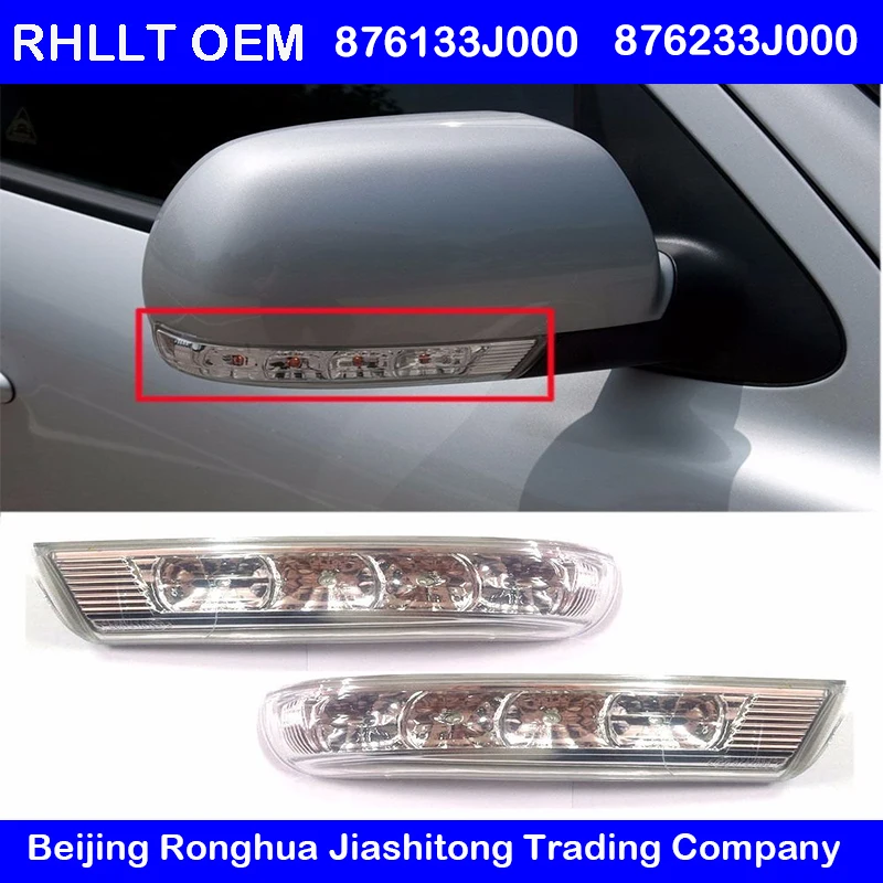 CRISTAL RETROVISOR AUDI Q7 2006-2009 4L CONVEXO