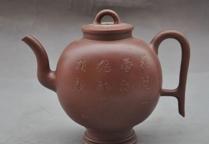 

7" China Yixing zisha pottery Carved Bamboo Calligraphy teapot tea pot Tea maker