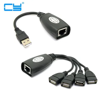 

USB Keyboard Mouse Over RJ45 CAT5E CAT6 Cable Extension Extender 4 Ports Hub Cable Adapter